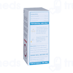 Astrigum Gum Astringent 15ml Astrigum Gum Astringent 15ml