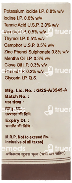 Gumex Gum Paint 10ml