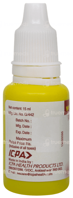 Pyosan Gum Paint 15ml