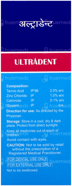 Ultradent Gum Astringent 15Ml