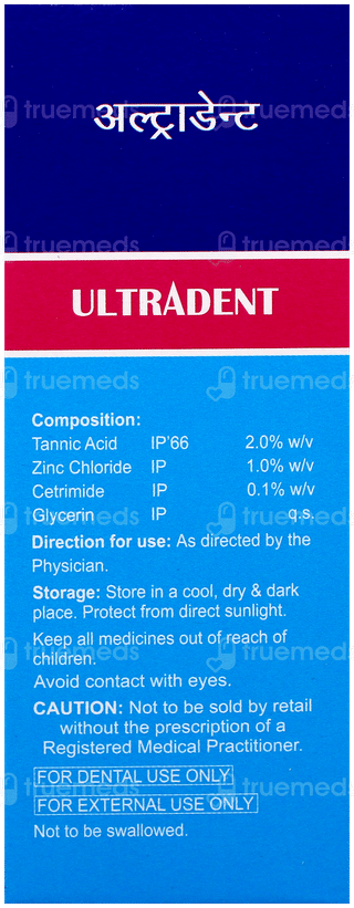 Ultradent Gum Astringent 15Ml