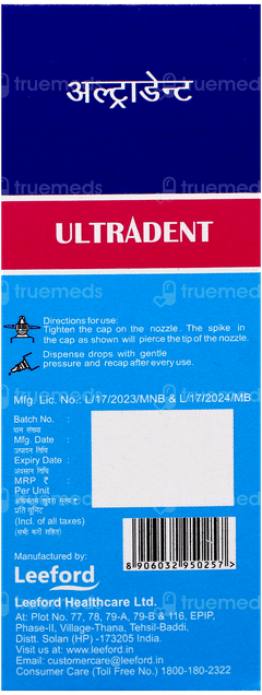 Ultradent Gum Astringent 15Ml
