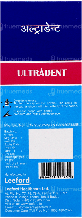 Ultradent Gum Astringent 15Ml