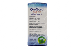 Orogard Mouth Paint 15ml