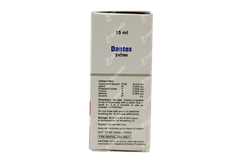 Dantox Gum Paint 15ml