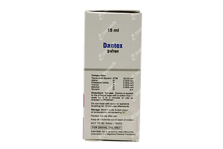 Dantox Gum Paint 15 ML