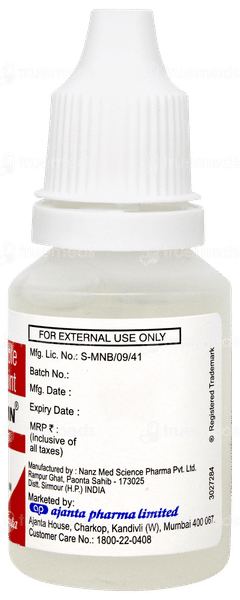 Clodospin Mouth Paint 15ml