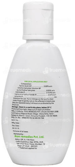 Sensotreat Plus Gum Paint 15Ml