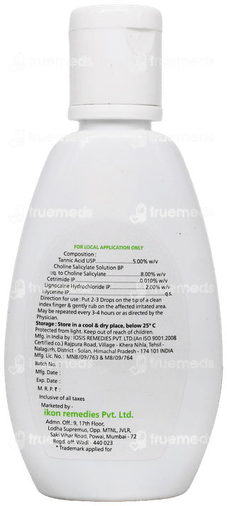 Sensotreat Plus Gum Paint 15Ml