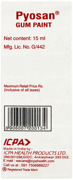 Pyosan New Gum Paint 15ml