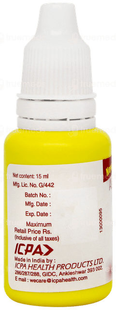 Pyosan New Gum Paint 15ml