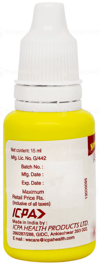 Pyosan New Gum Paint 15ml