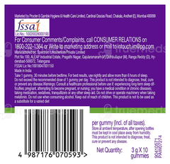 Vicks Zzzquil Natura Strawberry Lavender Flavour Gummies 10