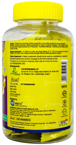 Kinderwoods New Delicious Strawberry Flavoured Gummies 30