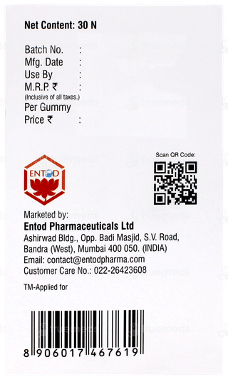 Myovit D Lemon Flavour Gummies 30