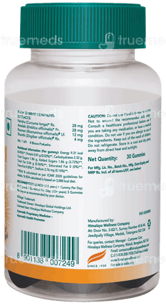 Himalaya Septilin Tamarind Flavor Gummies 30