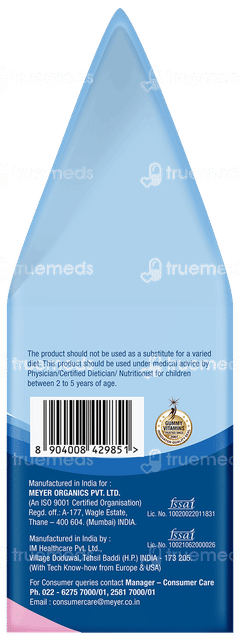 Calcimax Strawberry Flavour Sugar Free Gummies 60