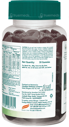 Himalaya Healthy Gut Probiotic Gummies 30