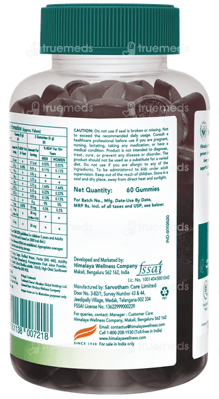 Himalaya Healthy Gut Probiotic Gummies 60
