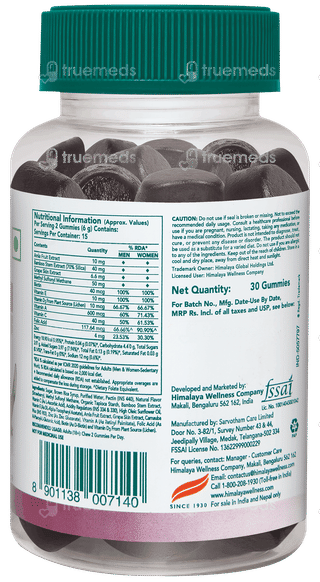 Himalaya Healthy Hair Gummies 30