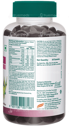 Himalaya Healthy Hair Gummies 60