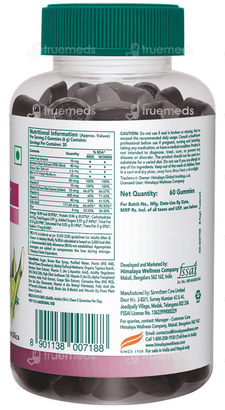 Himalaya Healthy Hair Gummies 60