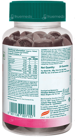 Himalaya Healthy Skin & Nails Gummies 30