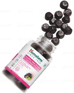 Himalaya Healthy Skin & Nails Gummies 30