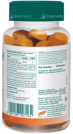 Himalaya Turmeric Gummies 30