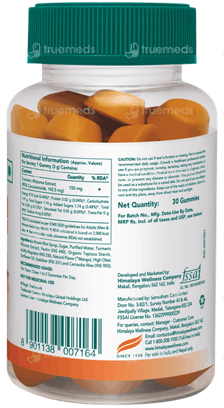 Himalaya Turmeric Gummies 30
