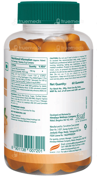 Himalaya Turmeric Gummies 60