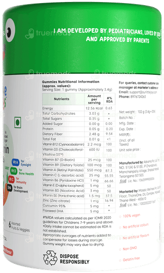 Little Joys 7+ Years Multivitamin Strawberry Flavour No Added Sugar Gummies 30