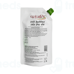 Patanjali Anti Bacterial Herbal Hand Wash 750Ml