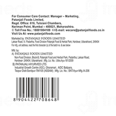 Patanjali Anti Bacterial Herbal Hand Wash 750Ml
