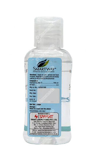 Smartway Hand Sanitizer 55ml