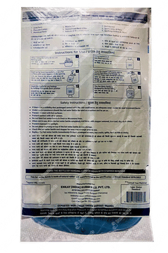 Coronation Super Delux Standard Hot Water Bottle 1