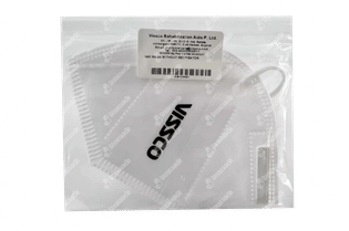 Vissco N95 Mask - Uses, Side Effects, Dosage, Price Truemeds Vissco N95 Mask - Uses, Side Effects, Dosage, Price Truemeds
