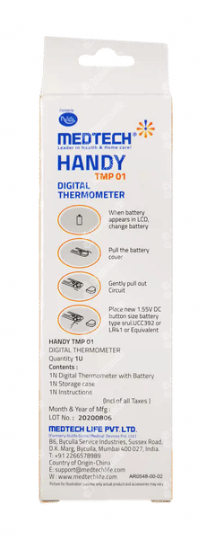 Medtech Handy Tmp 01 Digital Thermometer 1