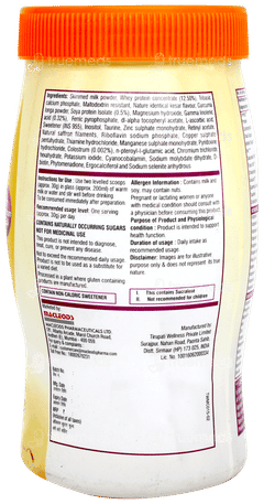 Macprot Sf Kesar Powder 200gm