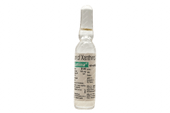 Complamina Injection 2ml