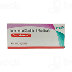 Complamina Injection 2ml Complamina Injection 2ml