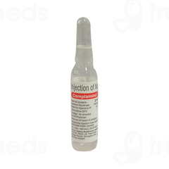 Complamina Injection 2ml Complamina Injection 2ml