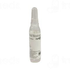 Complamina Injection 2ml Complamina Injection 2ml