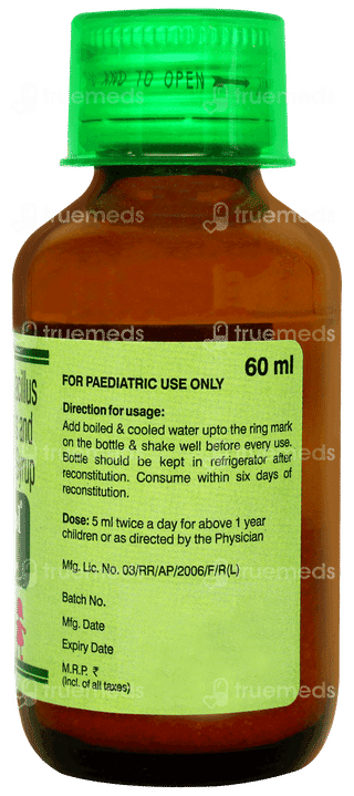 Rinifol Dry Syrup 60ml