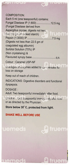 Vivadase New Elaichi Flavour Syrup 200ml Vivadase New Elaichi Flavour Syrup 200ml