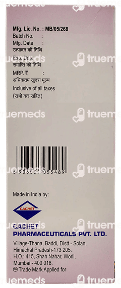 Vivadase New Elaichi Flavour Syrup 200ml Vivadase New Elaichi Flavour Syrup 200ml