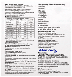 Regutol Mini Liquid 5ml