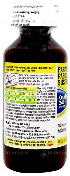 Crocin 240 Ds Mixed Fruit Flavour Suspension 100ml Crocin 240 Ds Mixed Fruit Flavour Suspension 100ml