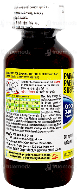 Crocin 240 Ds Mixed Fruit Flavour Suspension 100ml