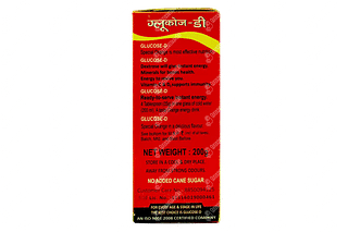 Glucose D Orange Powder 200gm